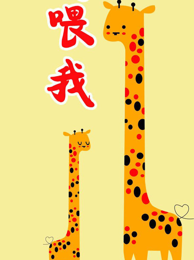 垃圾桶標語的幽默笑話