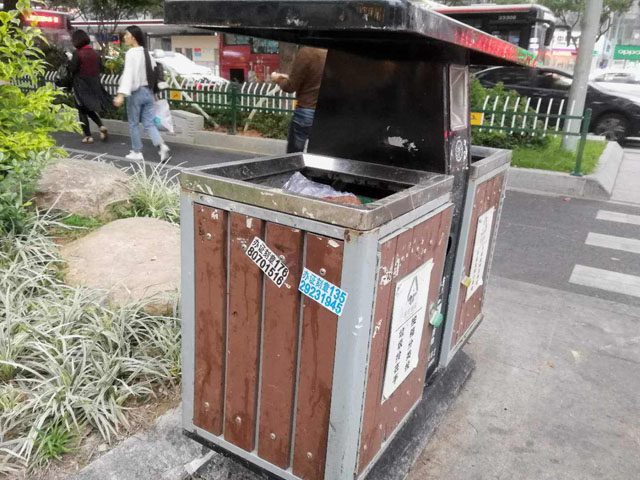 預(yù)防果皮箱小廣告 預(yù)防果皮箱小廣告