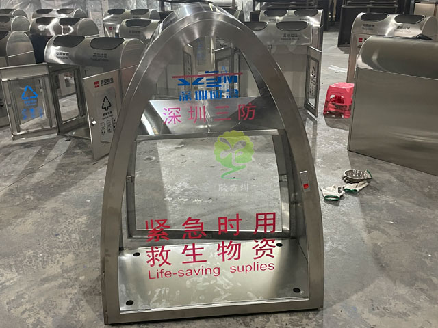 深圳水庫河道配套防汛物資柜保障人民群眾安全