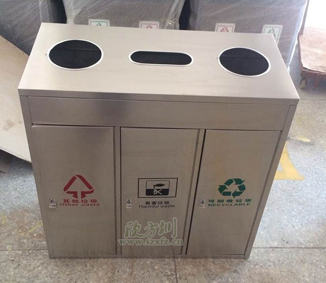 室內(nèi)三分類垃圾箱圖片