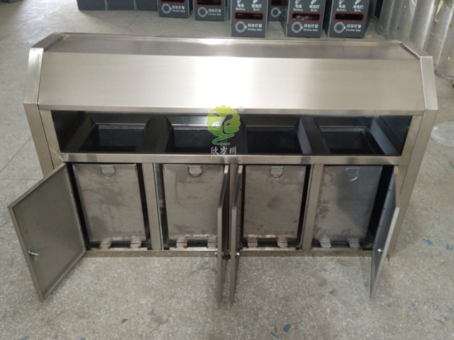 四分類垃圾箱