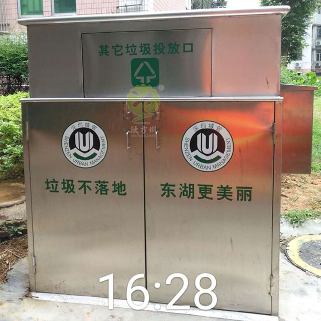 不銹鋼大容量垃圾箱 不銹鋼大容量垃圾箱