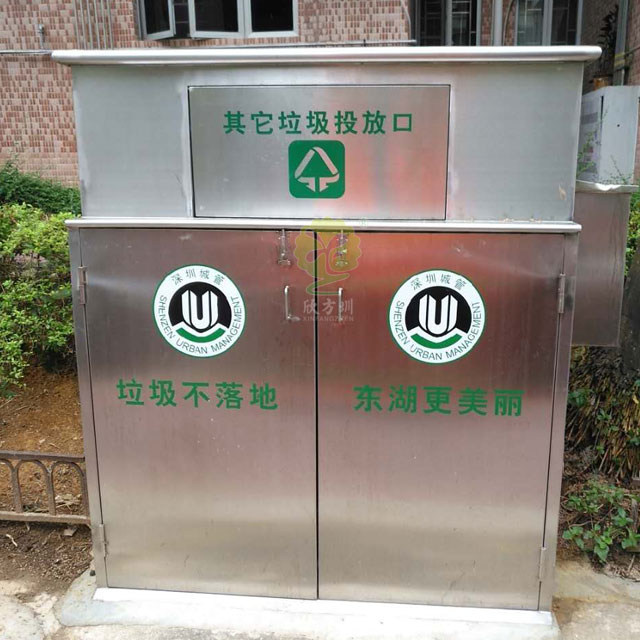 不銹鋼大容量垃圾箱 不銹鋼大容量垃圾箱