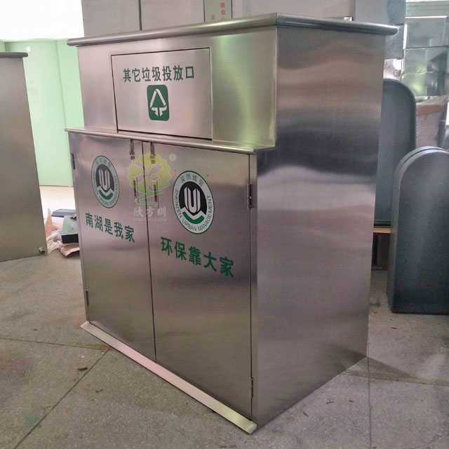 不銹鋼大容量垃圾箱 不銹鋼大容量垃圾箱