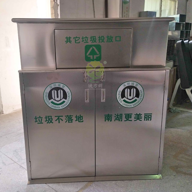 不銹鋼大容量垃圾箱 不銹鋼大容量垃圾箱