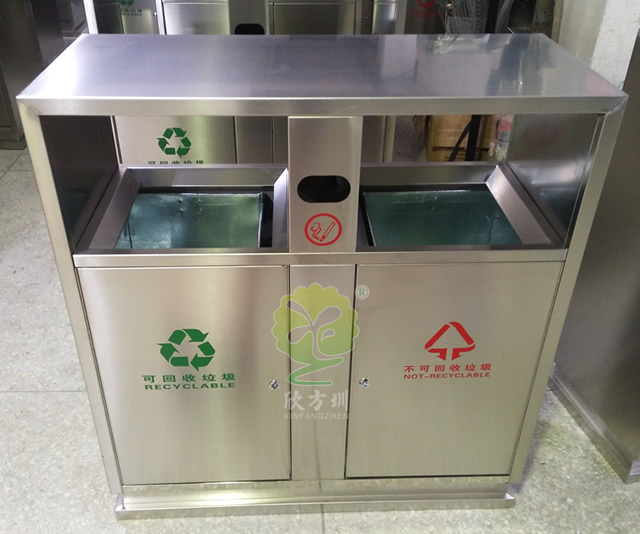 常用戶外兩分類不銹鋼垃圾箱