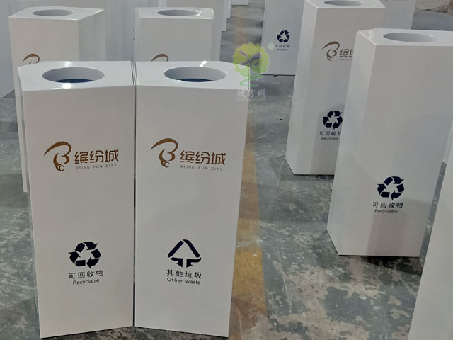 商場果皮垃圾箱