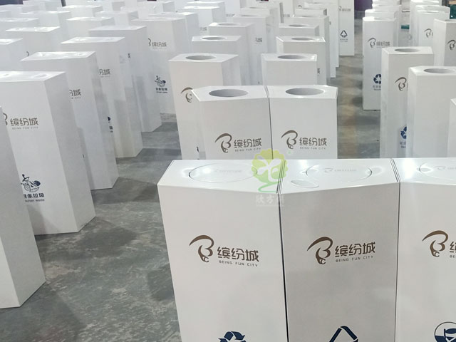 商場果皮垃圾箱