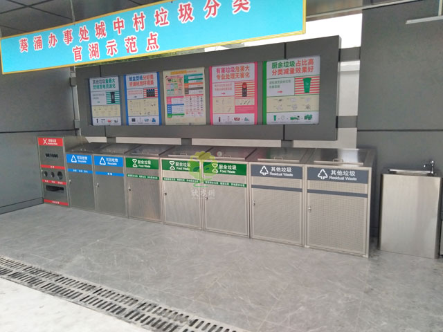 深圳不銹鋼垃圾箱廠家定制社區分類生活垃圾箱