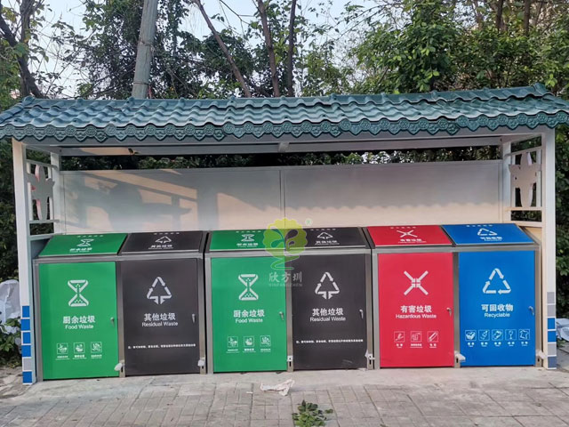 垃圾分類亭腳踏式果皮箱 垃圾分類亭腳踏式果皮箱