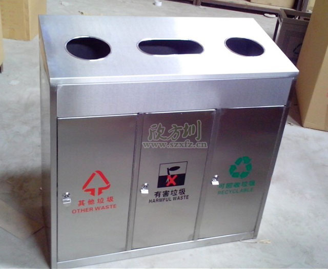 室內(nèi)三分類垃圾箱圖片