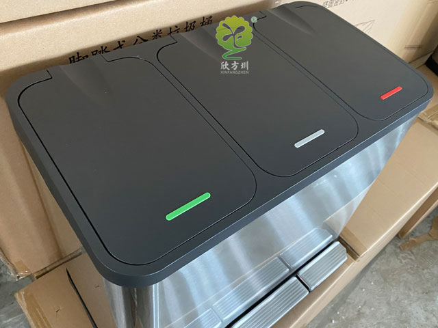 家庭室內不銹鋼3分類垃圾箱 家庭室內不銹鋼3分類垃圾箱