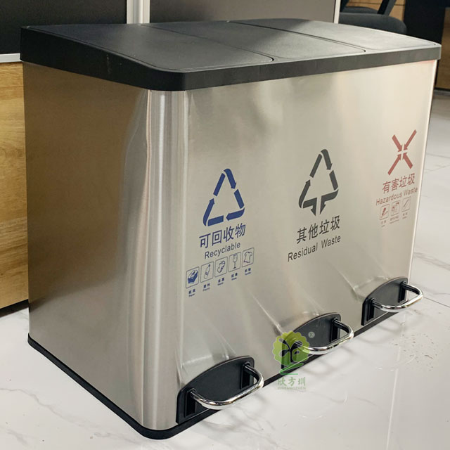 深圳家用分類垃圾箱干濕廚房不銹鋼腳踏密閉環(huán)保 深圳家用分類垃圾箱干濕廚房不銹鋼腳踏密閉環(huán)保