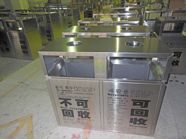 室內(nèi)不銹鋼分類垃圾桶
