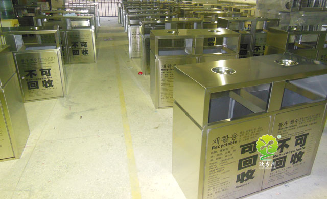 室內(nèi)不銹鋼分類垃圾桶