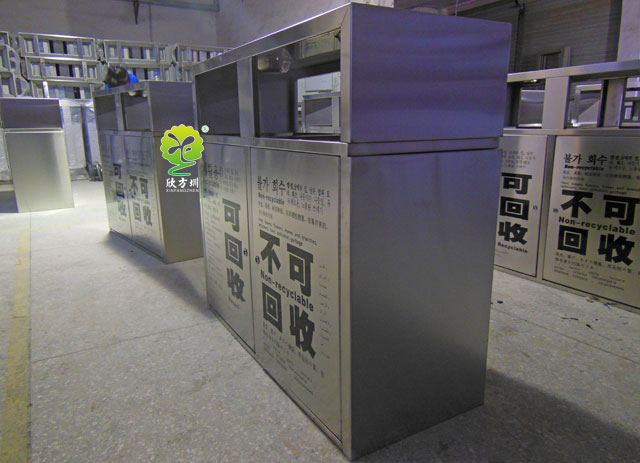 室內(nèi)不銹鋼分類垃圾桶
