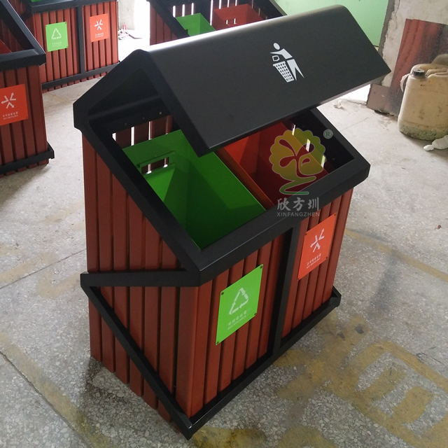 創(chuàng)意S形兩分類(lèi)鋼木垃圾箱