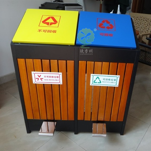 腳踏式分類鋼木垃圾箱