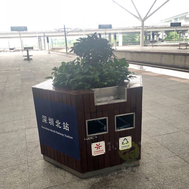 高鐵站臺景觀垃圾箱果皮箱