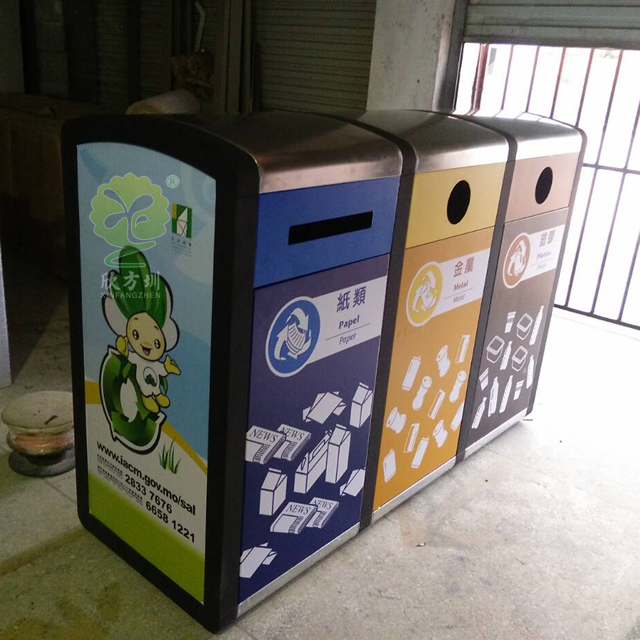 戶外三分類不銹鋼垃圾回收箱