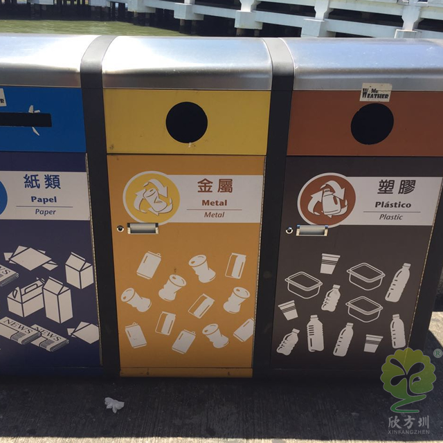 戶外三分類不銹鋼垃圾回收箱