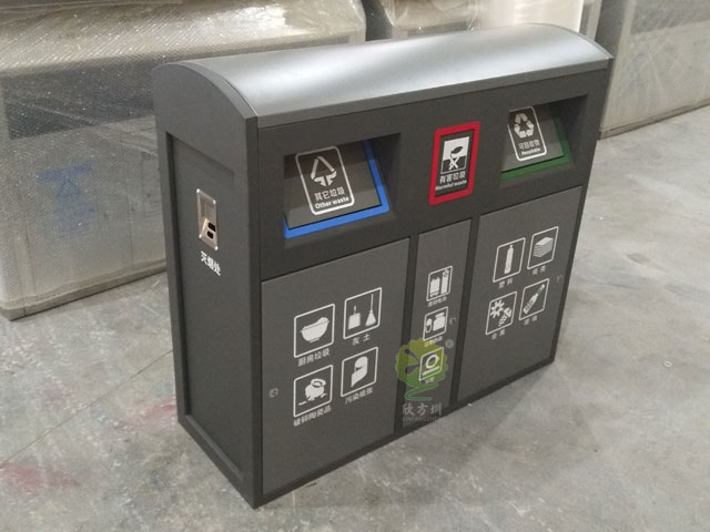 金屬分類垃圾箱