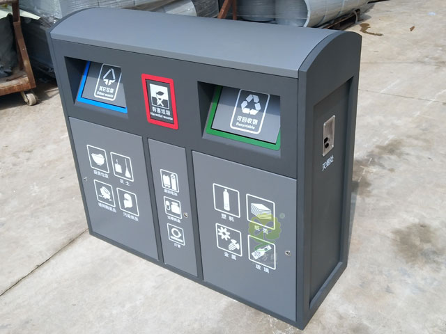 金屬分類垃圾箱