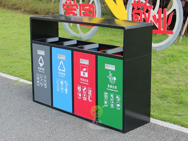 戶外四分類垃圾果皮箱 戶外四分類垃圾果皮箱