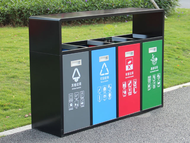 分類垃圾箱優(yōu)惠