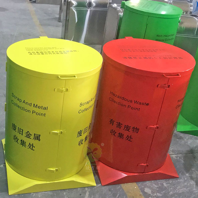 危廢垃圾箱