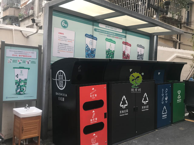 深圳市小區垃圾分類投放點