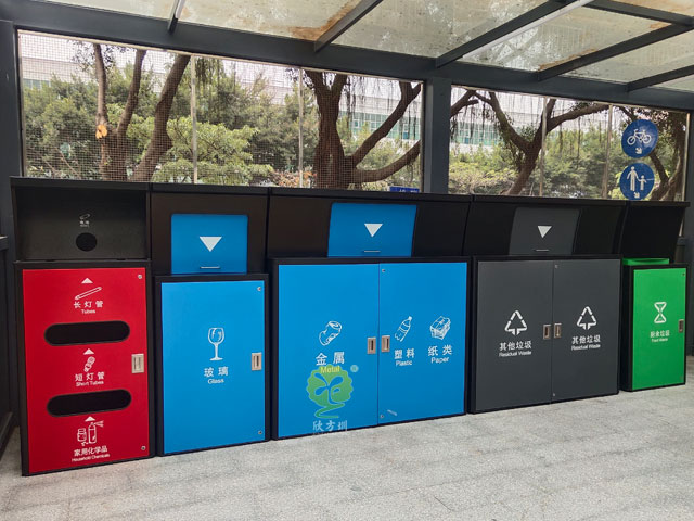 深圳垃圾分類投放點推進“無廢城市”建設試點