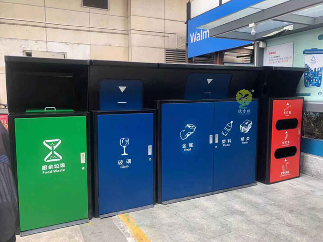 深圳版不銹鋼分類大垃圾箱組合240L660L小區垃圾收集點