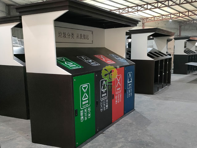 社區(qū)垃圾分類房定點投放站