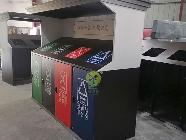 社區(qū)垃圾分類房定點投放站